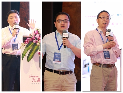 圓滿收官！OFweek 2019（第三屆）物聯(lián)網(wǎng)產(chǎn)業(yè)大會(huì)在京成功舉辦，共繪智慧未來(lái)新藍(lán)圖